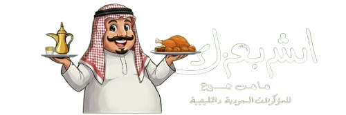 gemini generated image kly7wpkly7wpkly7 removebg preview