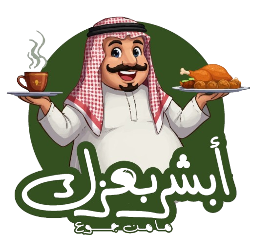 whatsapp image 2025 12 10 at 3.30.46 pm removebg preview